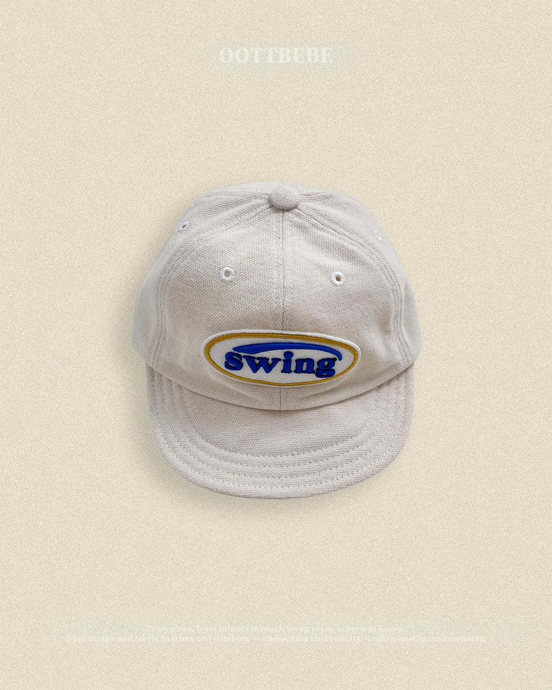 oottbebe swing cap (kids & adult )
