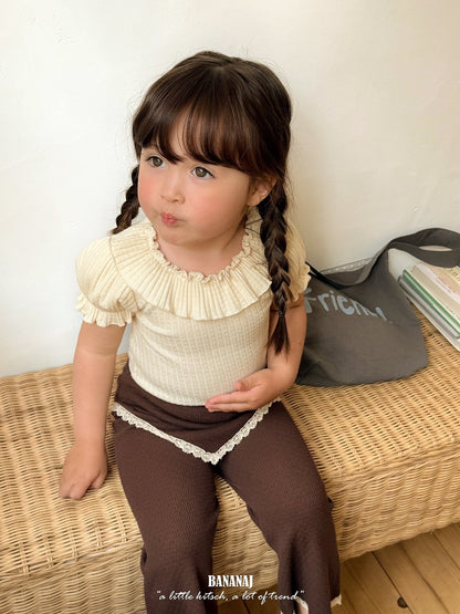 BANANAJ jardin skirt pants (80-135cm)