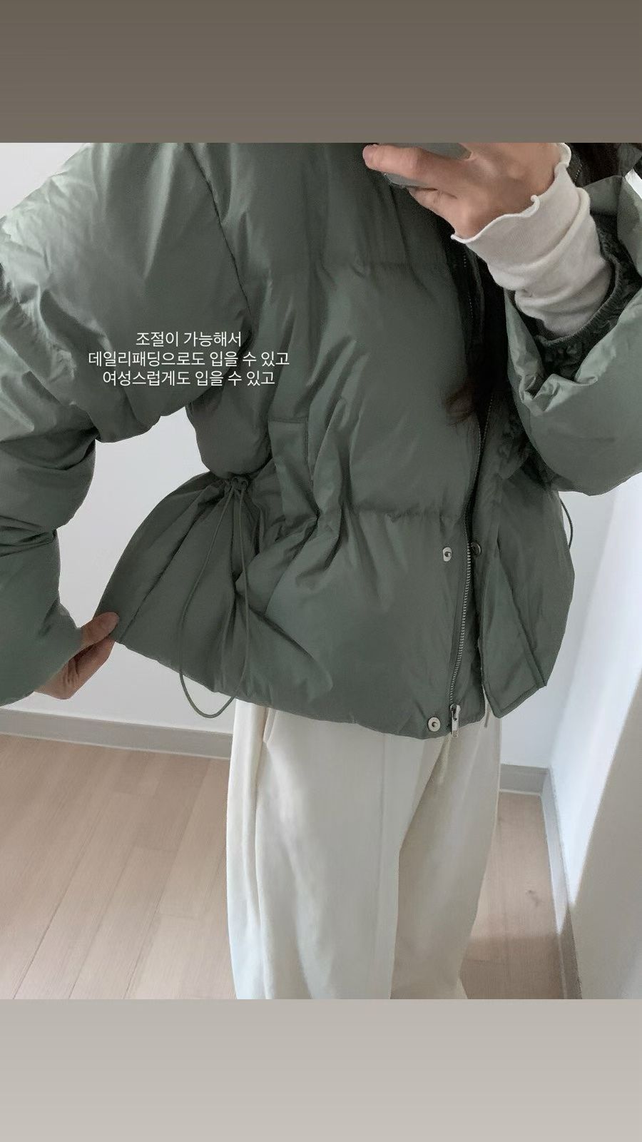 100% 鴨絨羽絨 (毛毛邊/帽可拆) *共4色