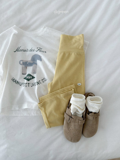 digreen cove pants (85-130cm)