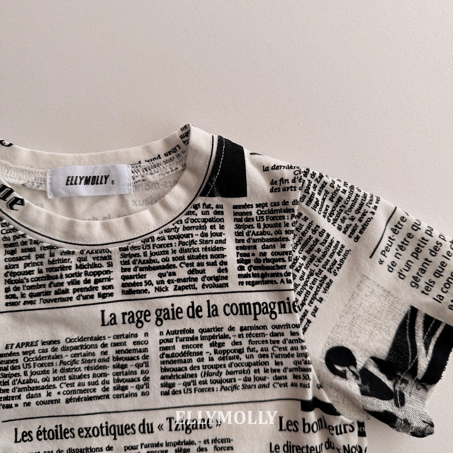 ELLYMOLLY paper pop t (90-145cm)