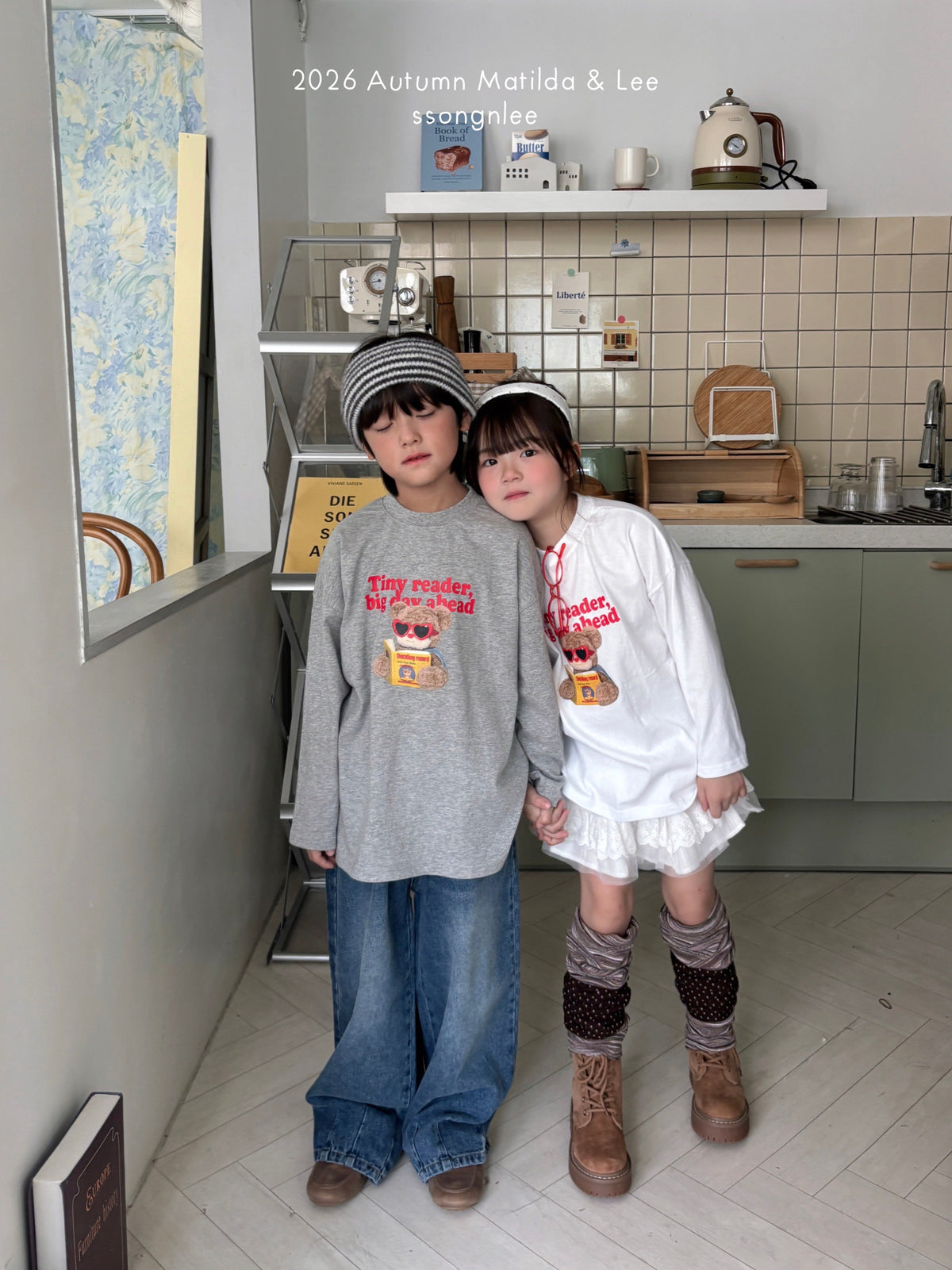 matilda&lee bear tee (85-165cm)