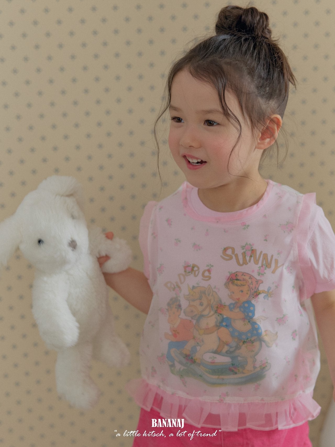 BANANAJ mood vest (80-135cm)