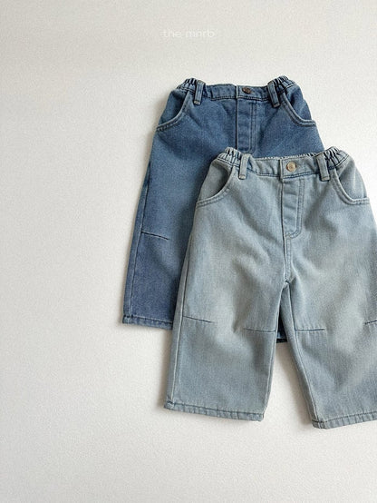 minirobe dart straight pants (70-110cm)