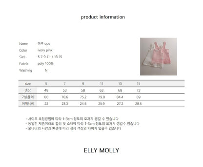 ELLYMOLLY one day ops (90-145cm)