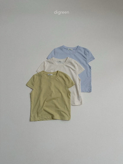 Digreen 素色短袖Tee (85-130cm)