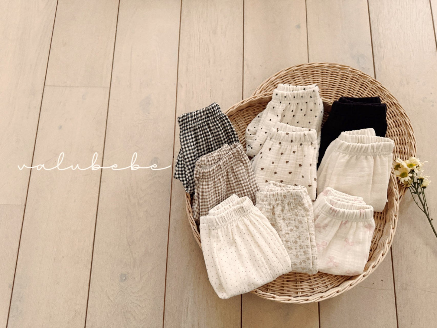 valubebe embo pants (6-24m)