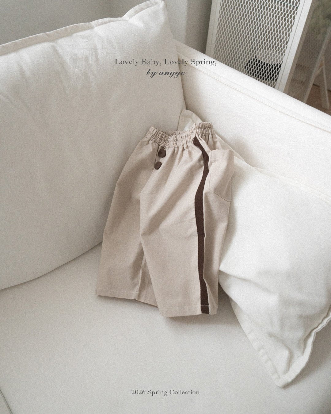 anggo line pants (80-120cm)