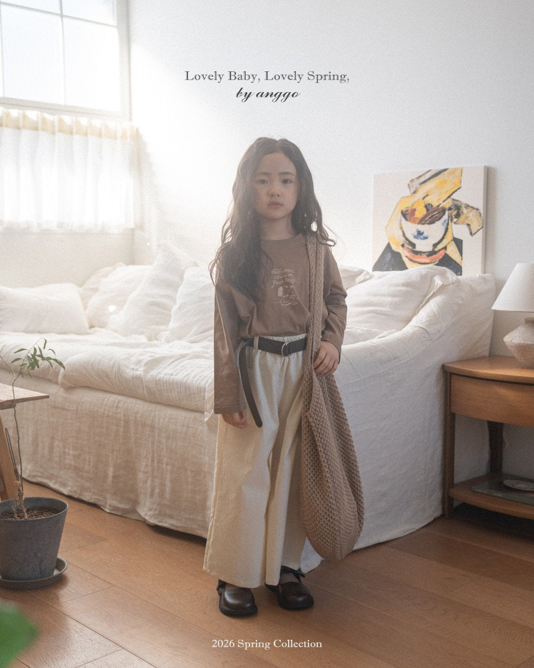 anggo donut pants (80-120cm)