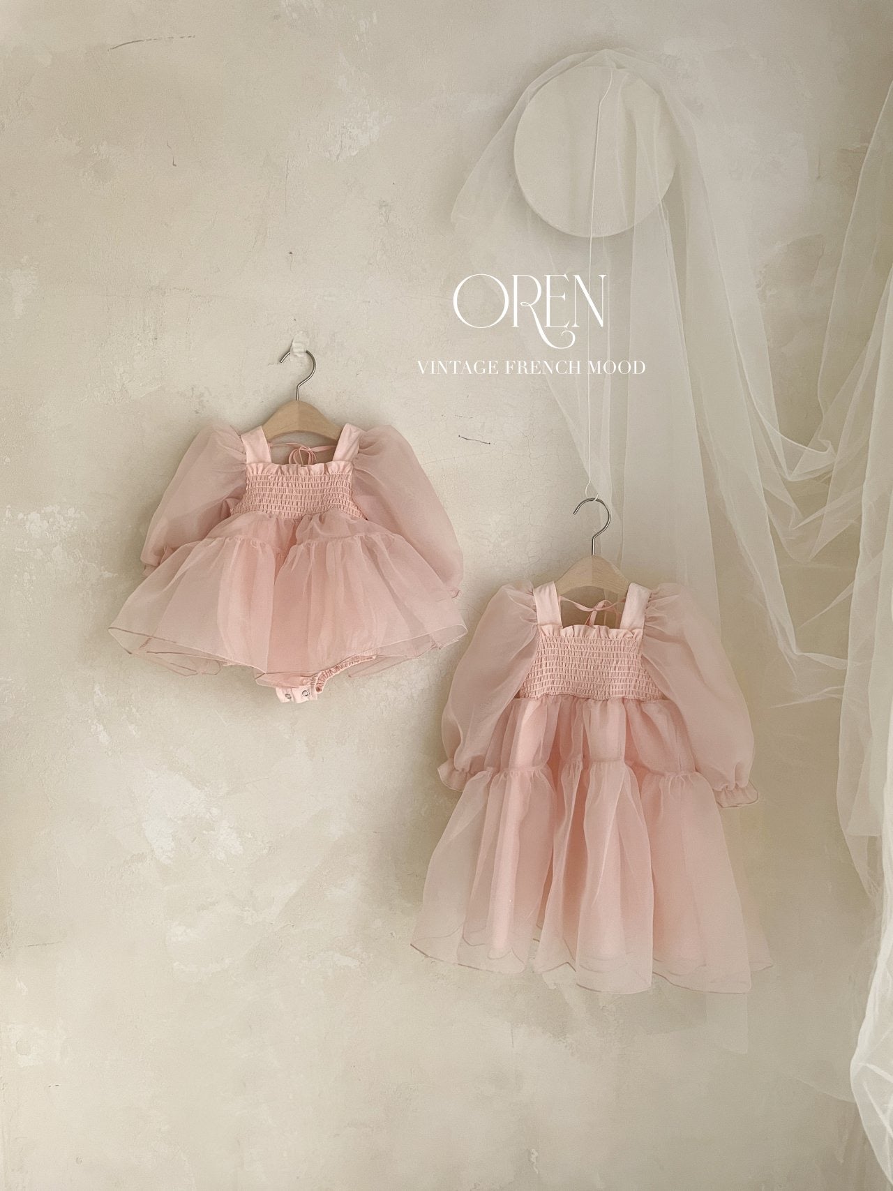 OREN say organza ops (90-120cm)