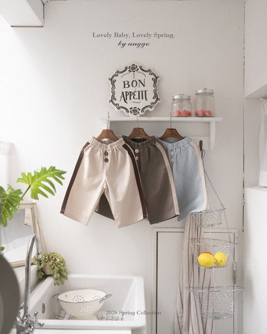 anggo line pants (80-120cm)