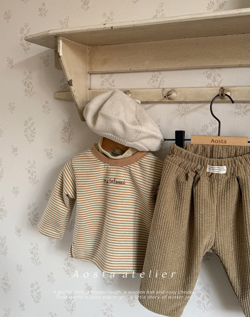 Aosta louis pants (~70-115cm)