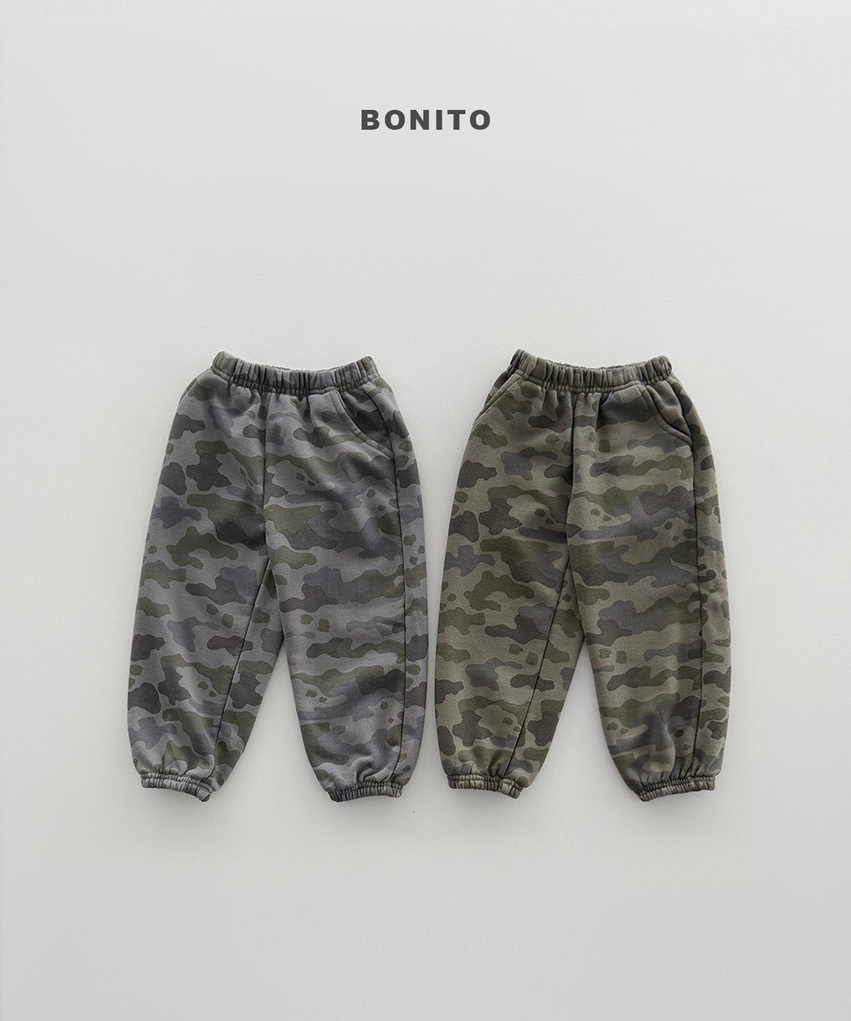 bonito cloud camo jogger pants (~80-140cm)
