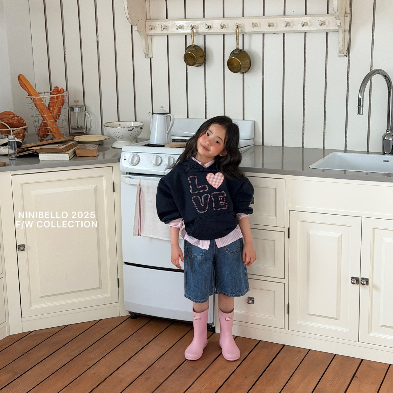 ninibello love hoodie (80-130cm)