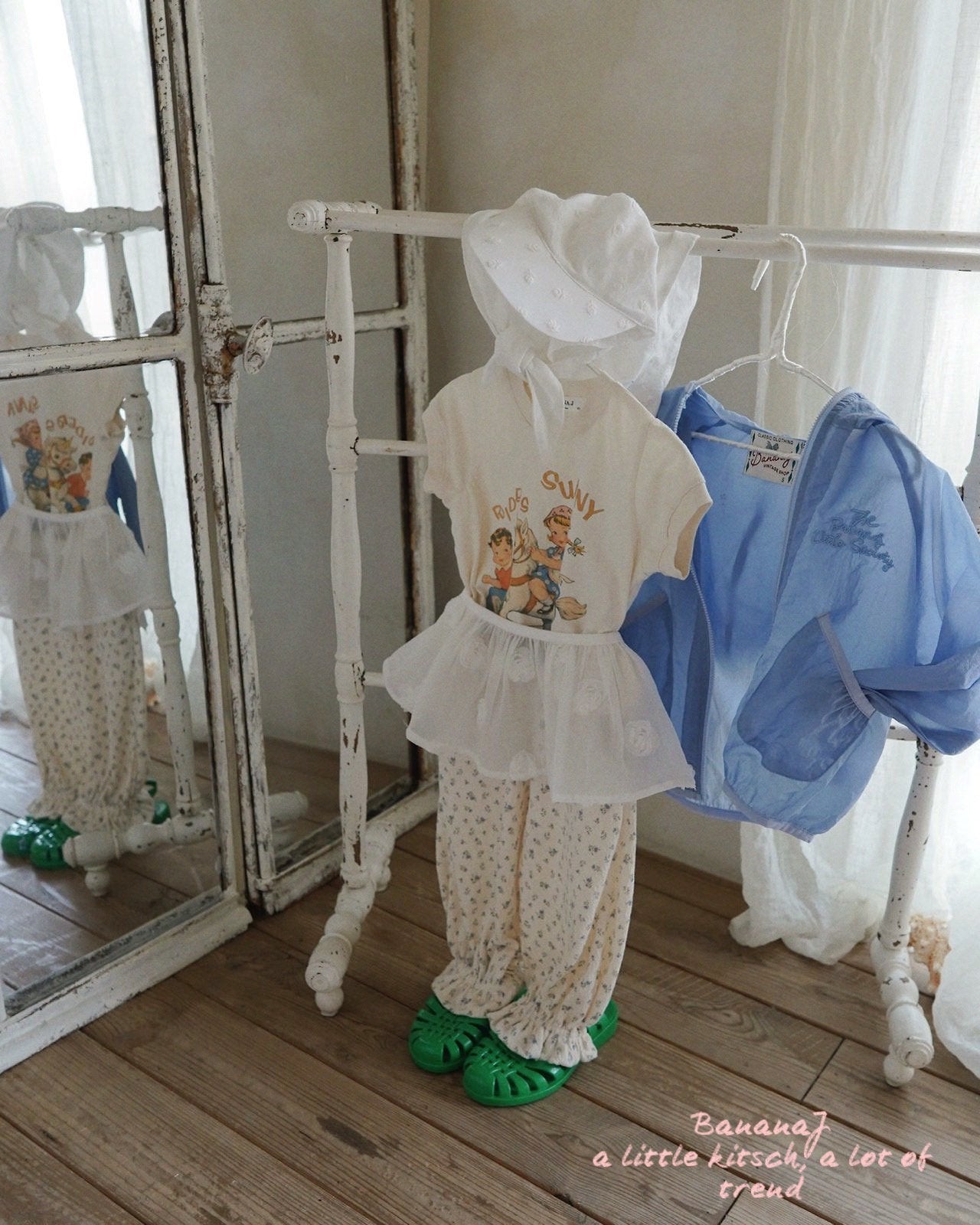 BANANAJ sunny tee (80-135cm)