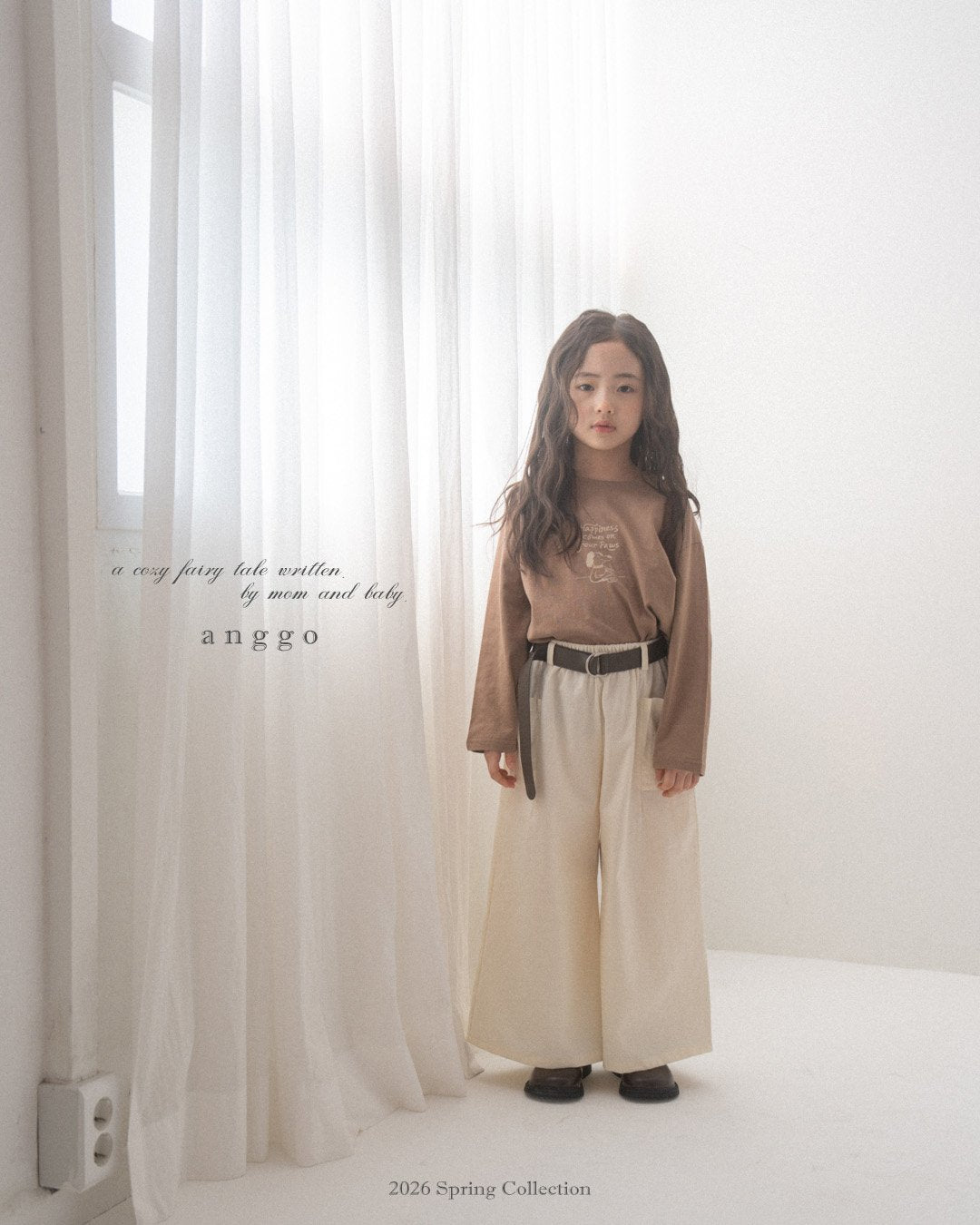 anggo donut pants (80-120cm)