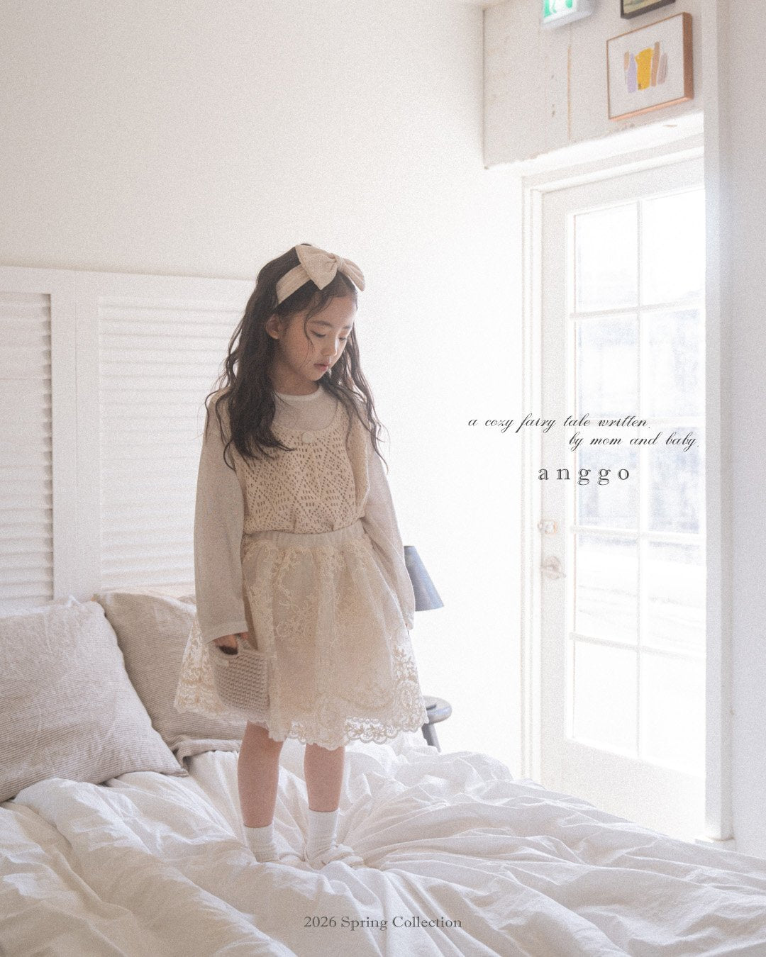 anggo stella skirt(80-120cm)