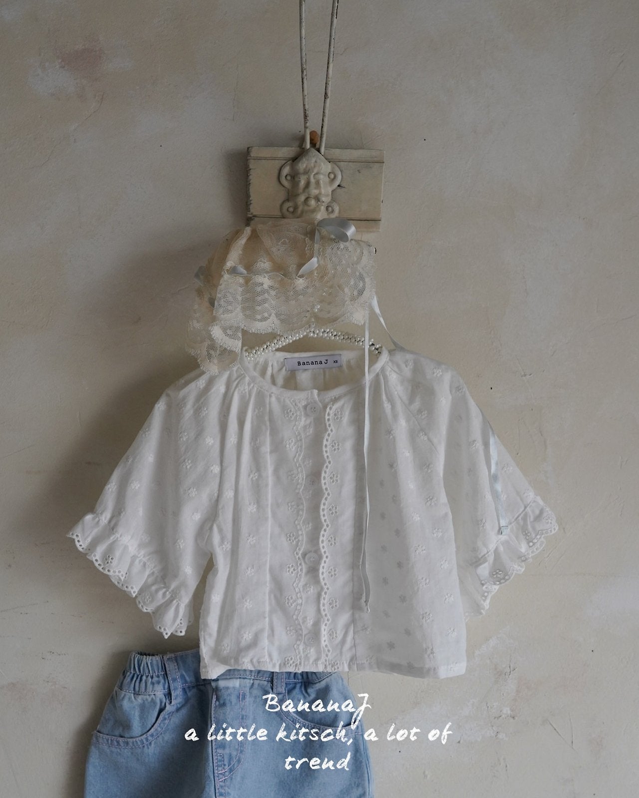 BANANAJ kerry blouse (80-135cm)