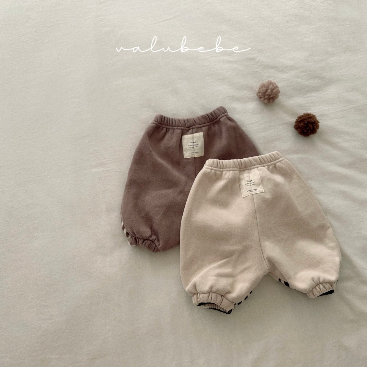 Valubebe Tiramisu Jogger Pants (70-110cm)