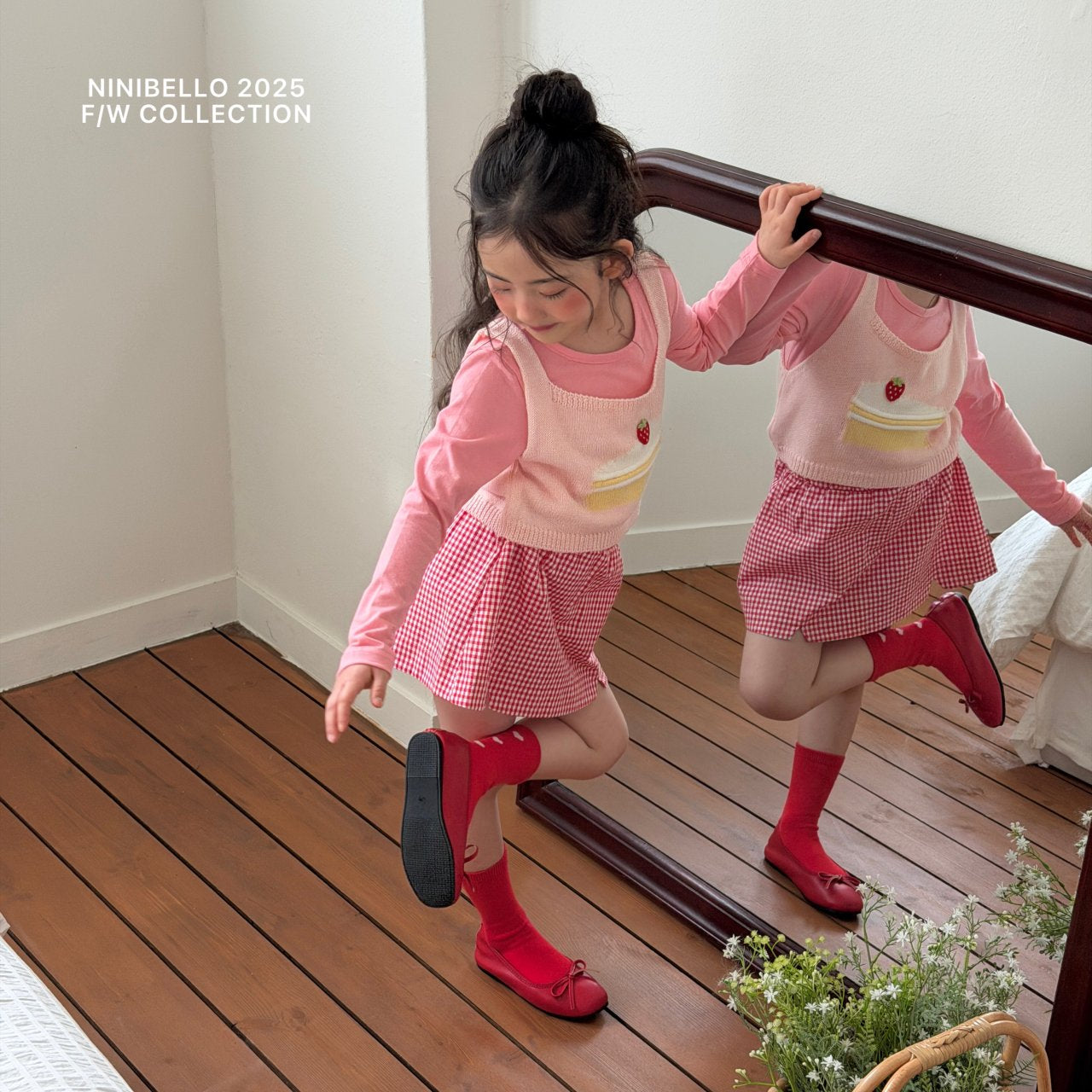 ninibello cake knit vest (90-125cm)