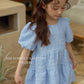 melikey ricoback ribbon ops (80-140cm)
