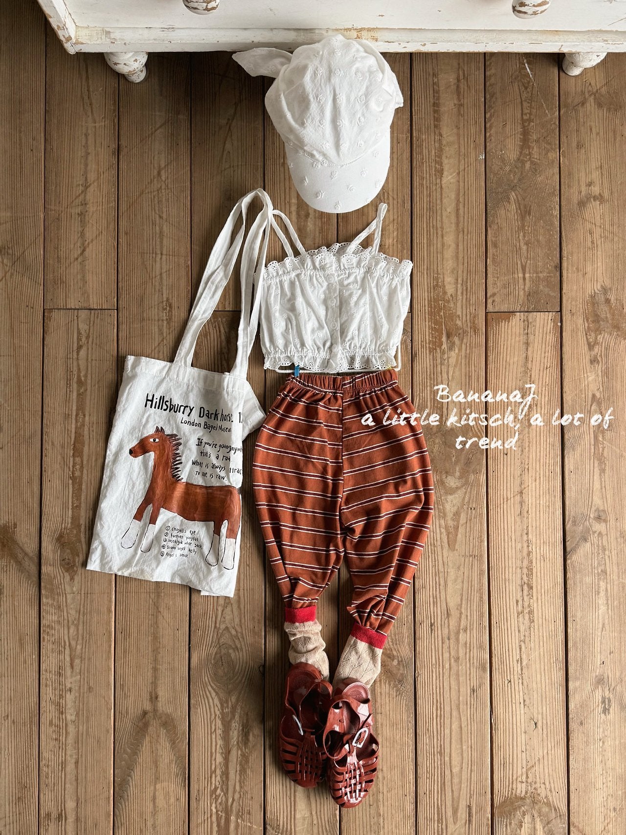 BANANAJ bread loaf pants (80-135cm)
