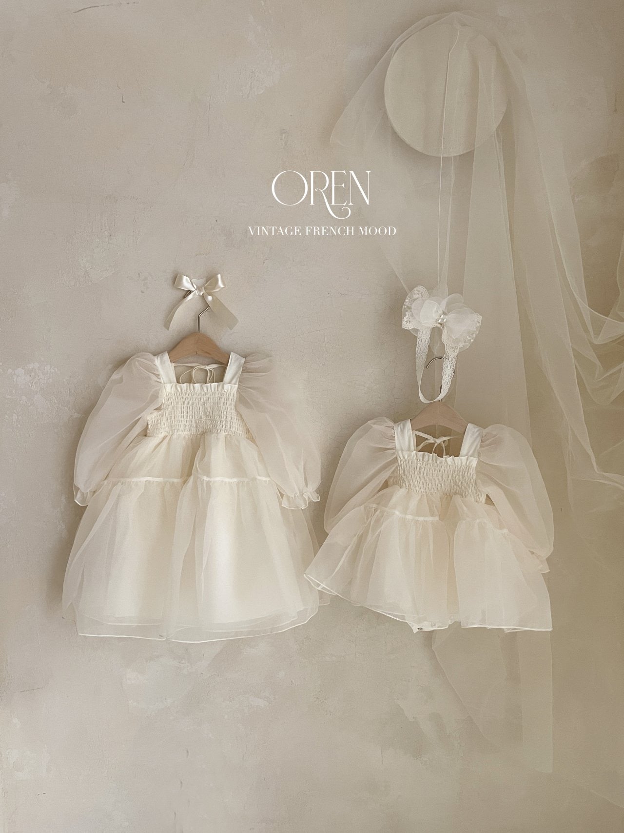 OREN say organza suit (75-90cm)