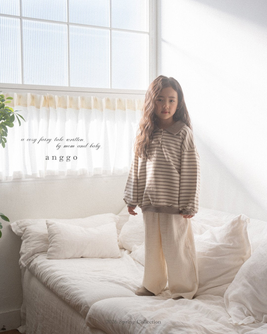 anggo pie pants (80-120cm)