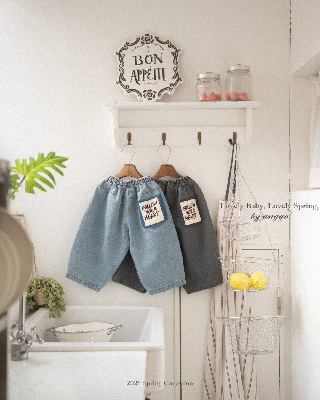 anggo bubble pants (80-120cm)