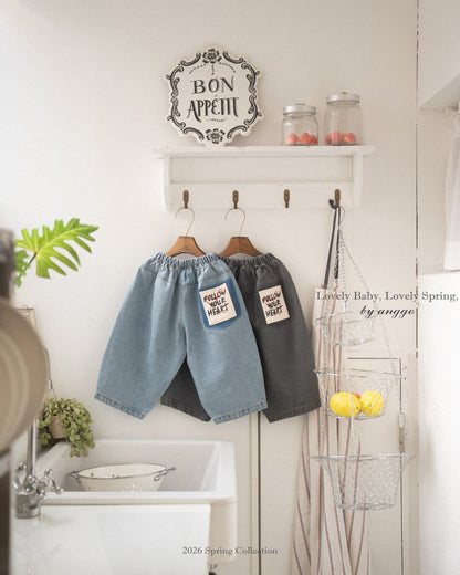 anggo bubble pants (80-120cm)