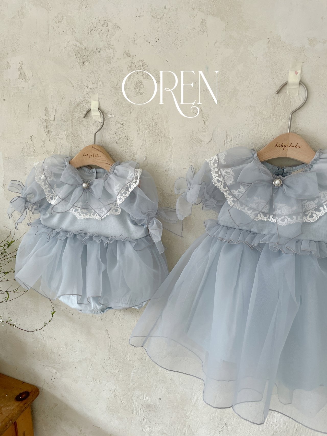 OREN rachel organza one piece (85-120cm)