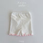 aosta Under pants (70-110cm)