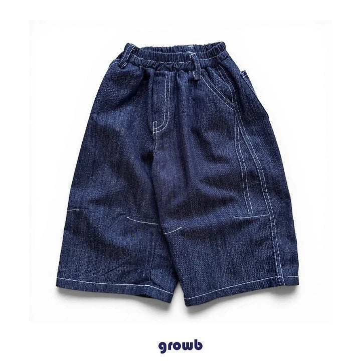 Growb Over Pants (90-155cm)