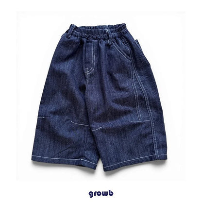Growb Over Pants (90-155cm)