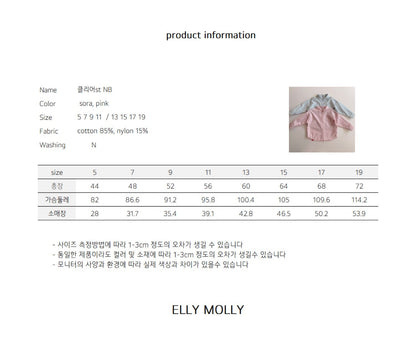 ELLYMOLLY clearst nb (90-160cm)