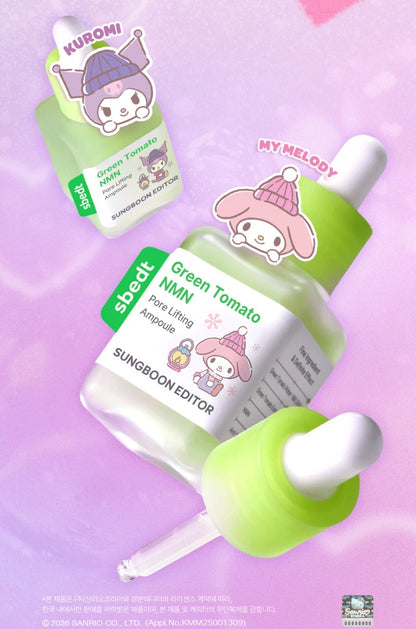 Sungboon Editor x Sanrio 特別版綠蕃茄NMN立體塑顏毛乳精華 🍅💚 40ml+40ml 兩支裝✨｜送梳子