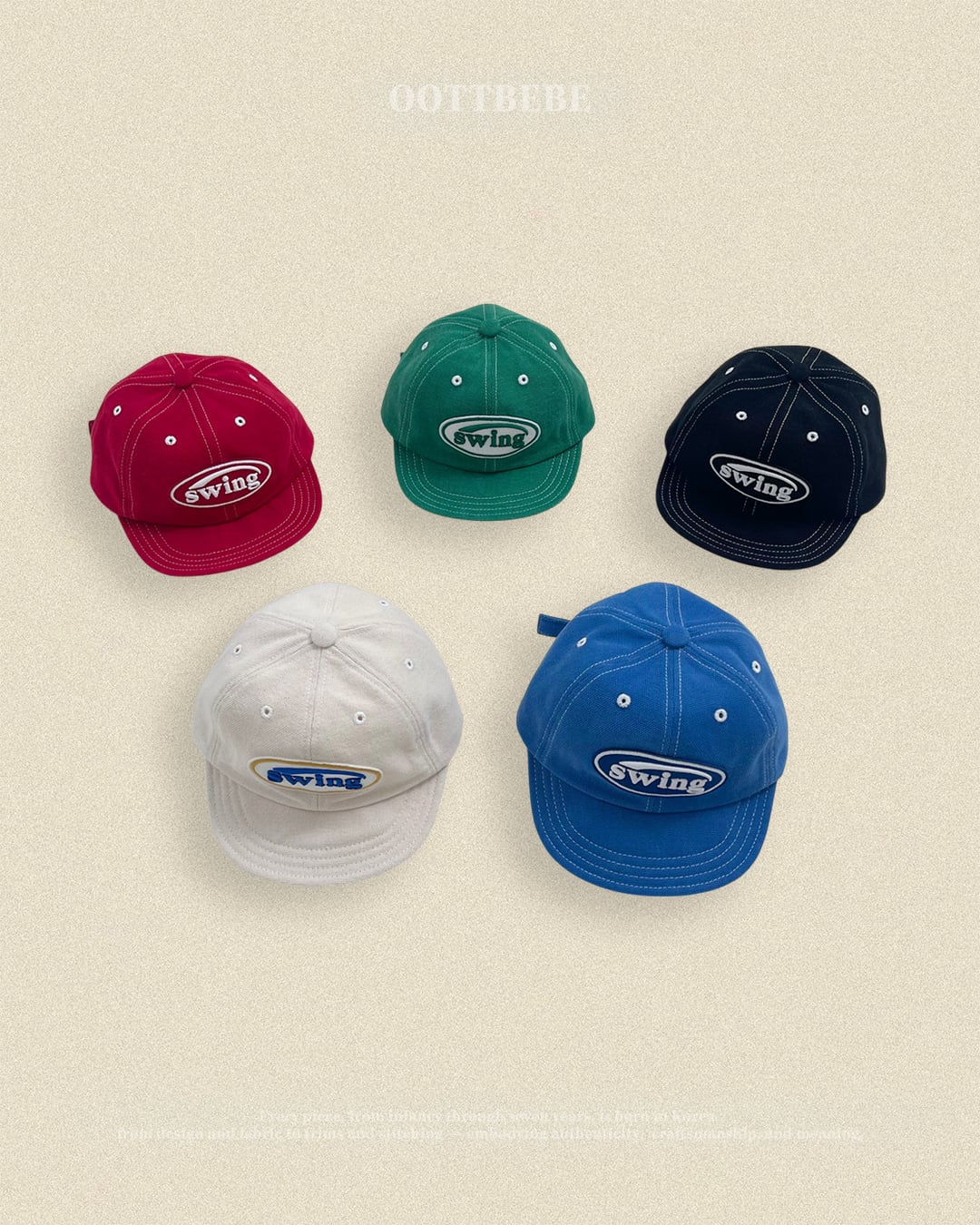 oottbebe swing cap (kids & adult )