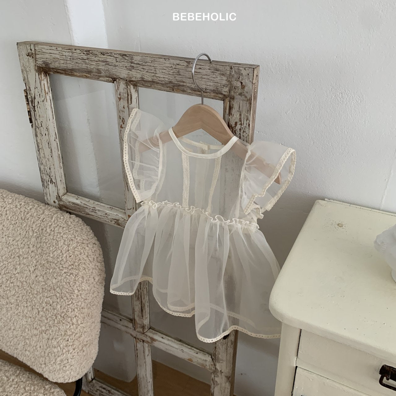 bebeholic air frill ops (Bebe free size )