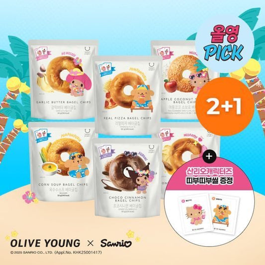 (14/7截單 Sanrio聯乘2+1共3包裝) 超人氣🔥韓國oliveyoung No.1低卡健康零食貝果脆脆🥯