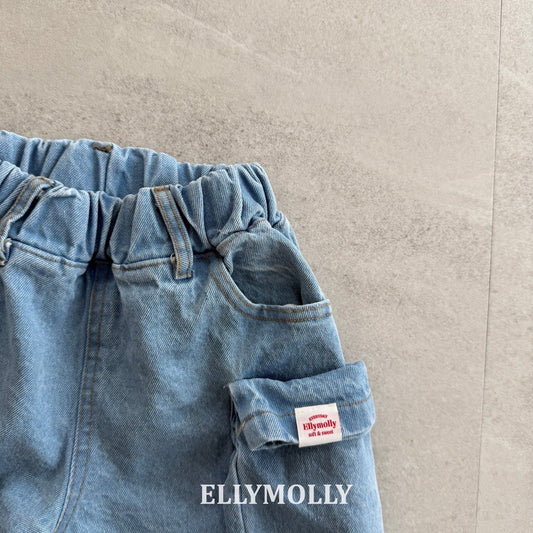 ELLYMOLLY nomad cargo pants (90-160cm)