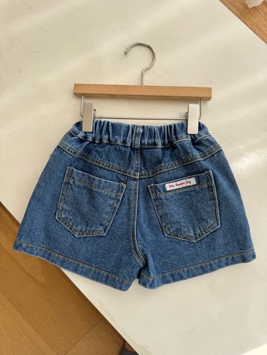 momoann kitsch denim skirt (90–150cm)