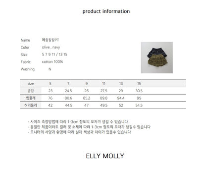 ELLYMOLLY maison cancan pants (90-145cm)