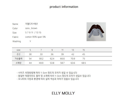 ELLYMOLLY giselle dot shirring t-shirt (90-145cm)
