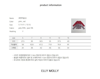 ELLYMOLLY loen frill cardigan (90-145cm)