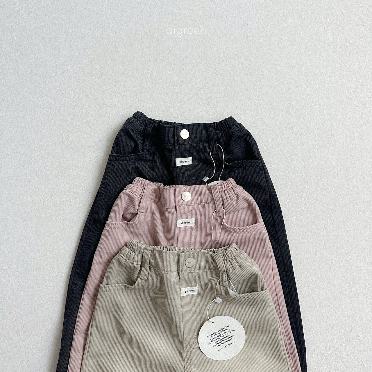 digreen by pants (90-130cm)