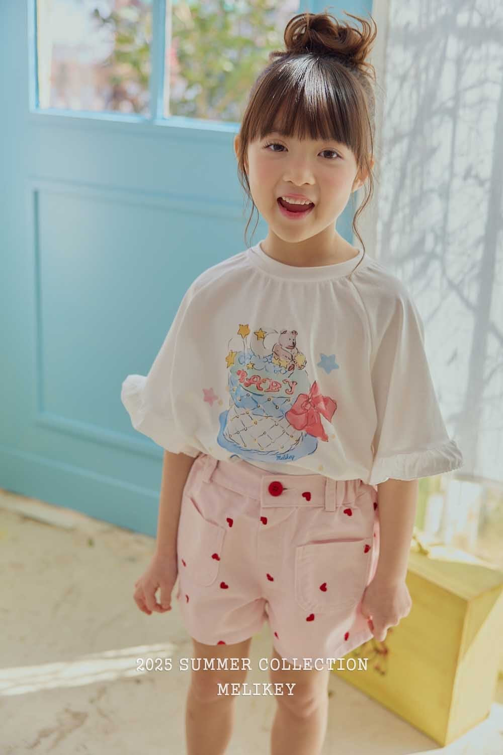 melikey cake frill t (80-140cm)