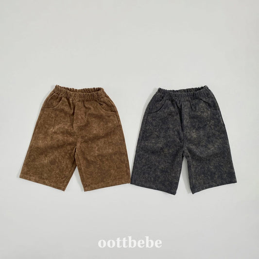 Oottbebe 暈染直筒長褲 (75-120cm)