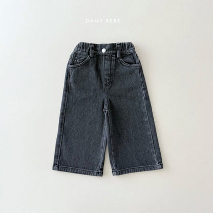 Dailybebe fleece denim pants (75-140cm)