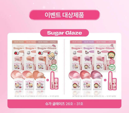 Alternative Stereo x 土豆熊聯名 🐻水潤糖霜唇釉 附送高光棒🪄