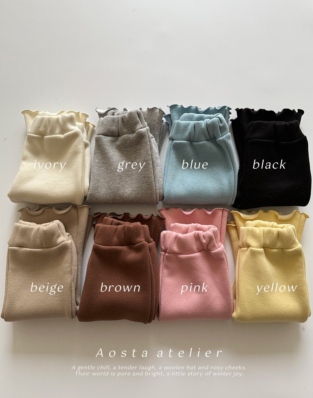 Aosta jelly pants (~70-115cm)